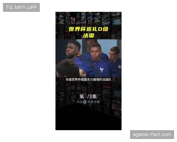 姆巴佩vs本泽马 战术核心角色适配性差距在哪