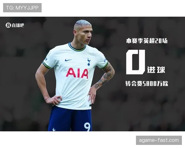 凯恩与阿扎尔在射门选择上出现偏移，展现单点驱动与多点参与结构差异