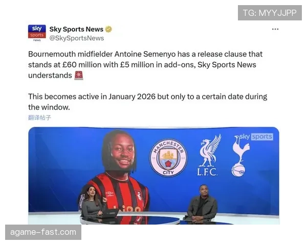 曼城阵容老化问题显现，近期更新速度滞后，是否影响争冠稳定性逐步体现