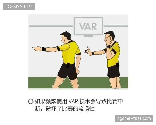 比赛中断规则是什么？最新判罚标准与实战解析
