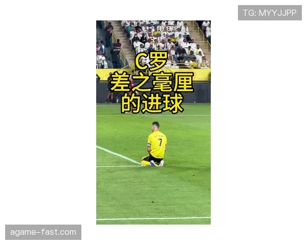C罗边路回撤强对抗提升，高位逼抢创造关键助攻