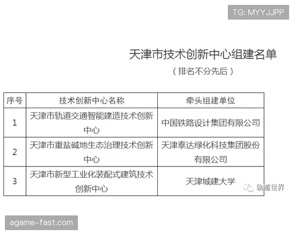 佩德里作为组织核心的上限与适配性分析